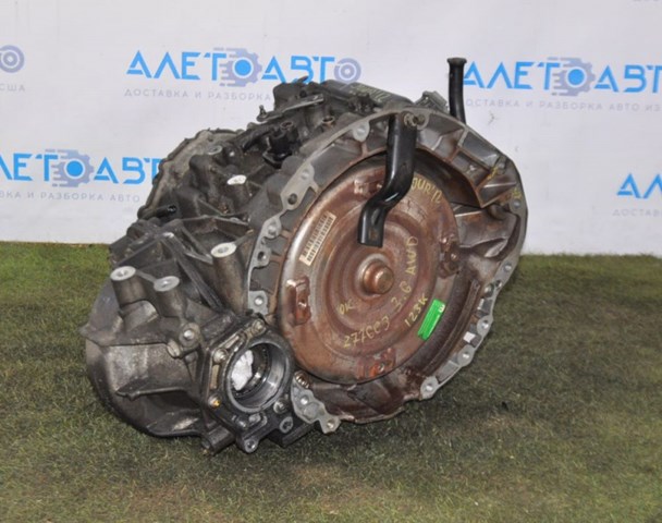 68090721AD Chrysler 