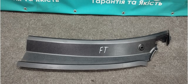Купити HMP6C11V01914AHYYGY Hmpx Решітка двірників, права