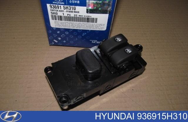 Кнопковий блок керування склопідіймачами передній лівий Hyundai/Kia 936915H310 ціна, від 37.48 USD