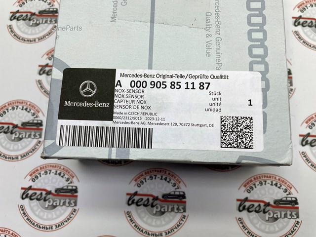 Датчик оксидів азоту NOX, задній Mercedes A000905851187
