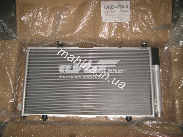 Купити 101700965951 Geely 