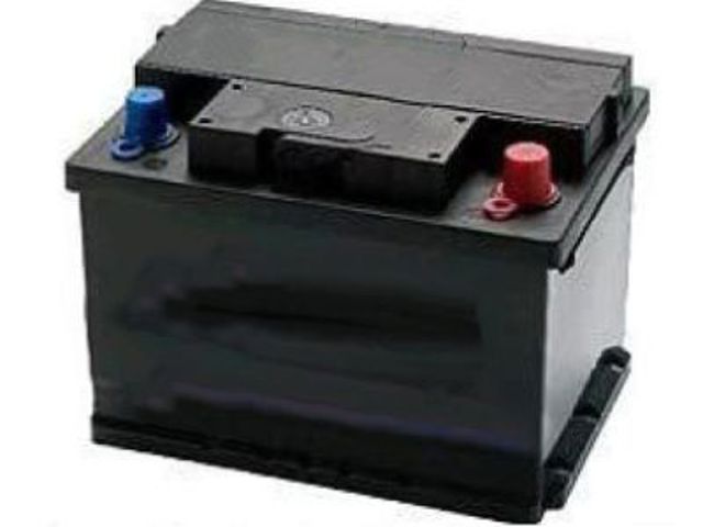 Купити Акумулятор Ford (BXT65850)