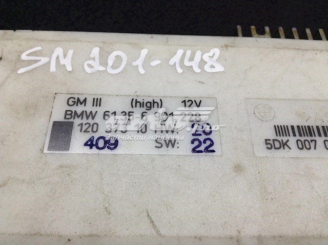 61356901228 BMW 