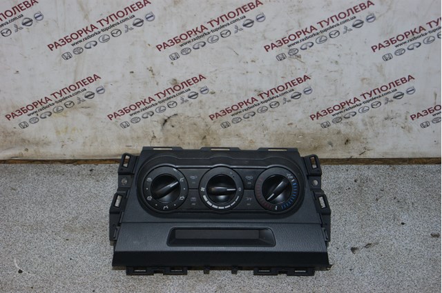  Mazda BHP361190B ціна, від 28.40 USD