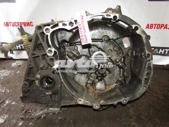 Купити 8201105057 Renault (RVI) Ручна коробка передач