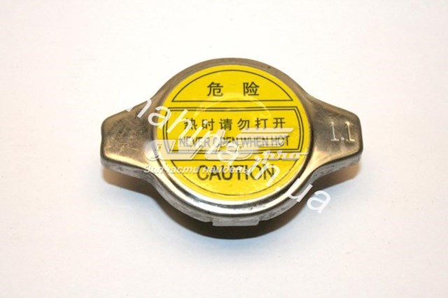 Кришка радіатора B1301170 Lifan