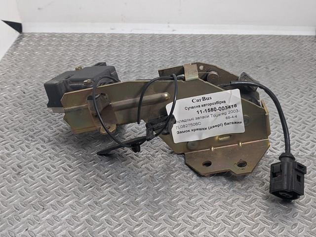  VAG 7L0827506C ціна, від 20.94 USD