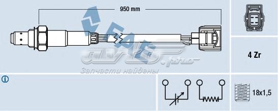 Лямбдазонд, датчик кисню до каталізатора 77520 FAE