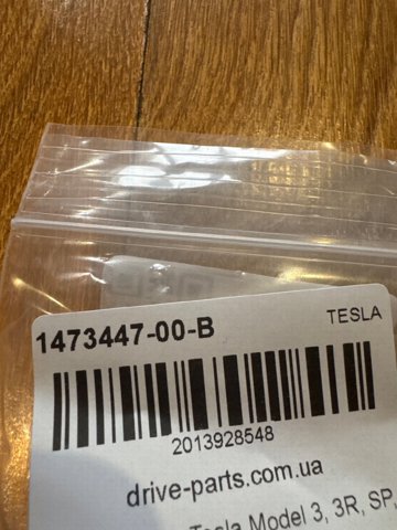  Tesla 147344700B ціна, від 25.33 USD