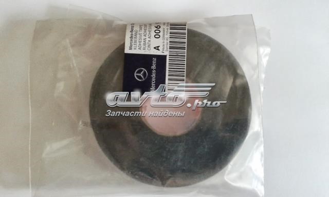  Mercedes A006989848510 ціна, від 32.57 USD