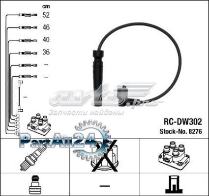 Високовольтні дроти RCDW302 NGK