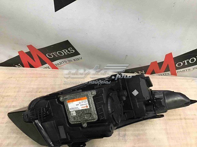  LR049363 Land Rover