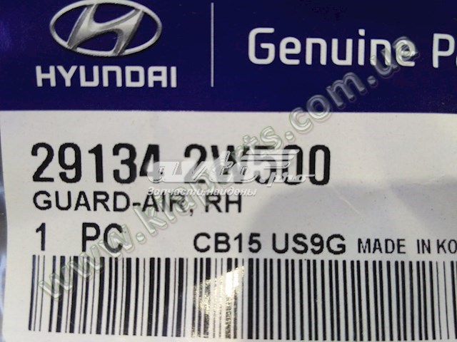 Повітропровід (дефлектор) радіатора, правий Hyundai/Kia 291342W500 ціна, від 9.73 USD