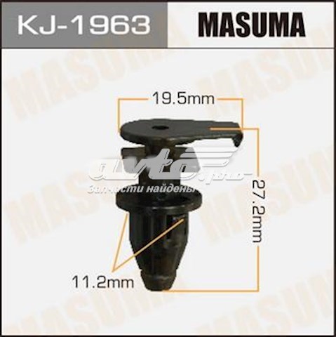 Купити KJ1963 Masuma 