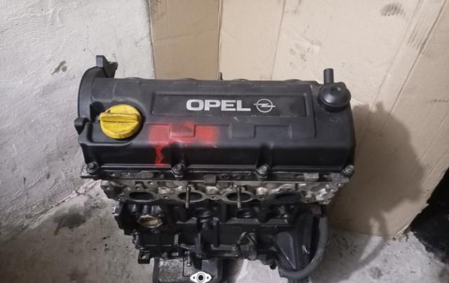 Двигун у зборі General Motors Y17DT