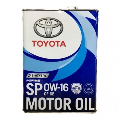  Toyota 0888014405 ціна, від 64.61 USD
