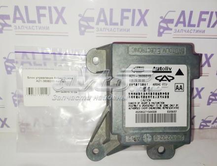  A213606010 Chery