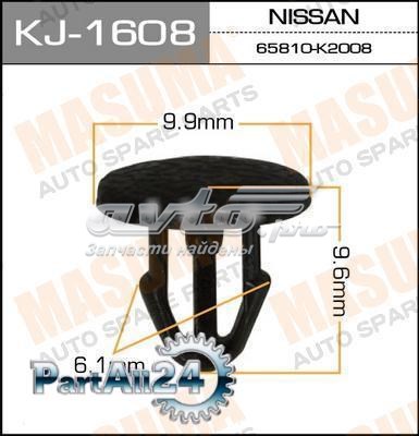  Masuma KJ1608