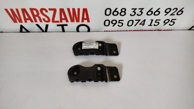 PMZ43092AR Signeda Кронштейн бампера переднього, правий