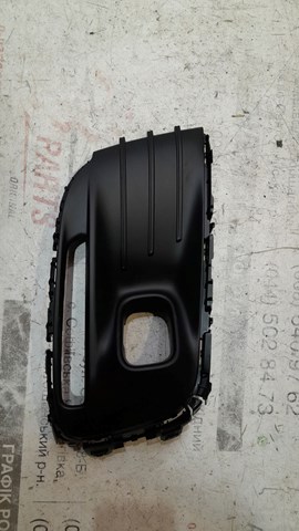 Купити 1622707380 Peugeot/Citroen Заглушка ПТФ