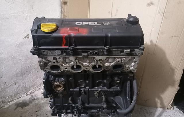 Двигун Y17DT General Motors
