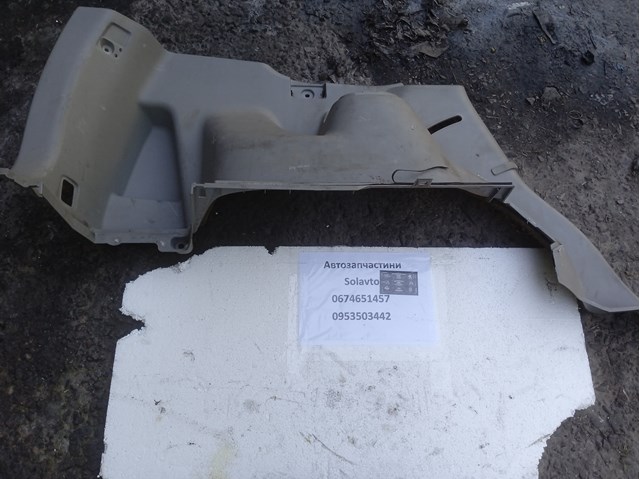 Купити 849518H300 Nissan/Infiniti 