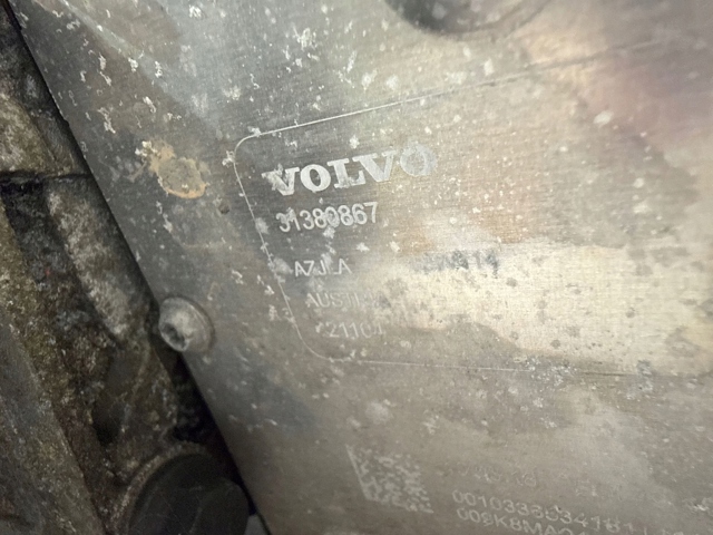 Купити 1216694 Volvo 