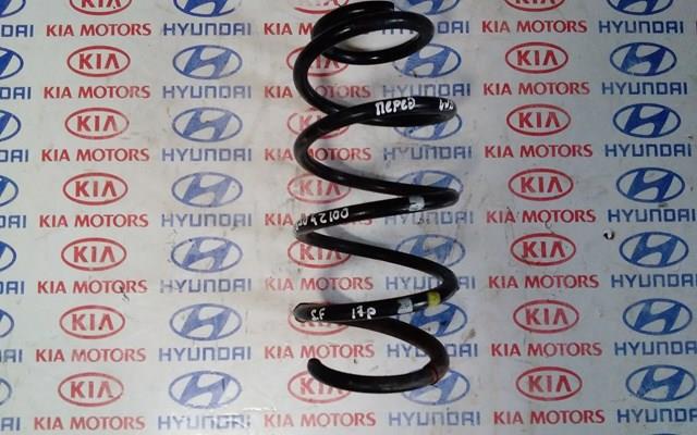  546304Z100 Hyundai/Kia