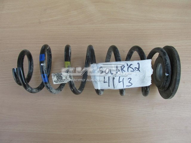 Купити 55330H5000 Hyundai/Kia Задні пружини
