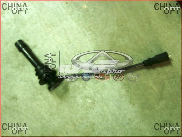 Високовольтні дроти 1136000177 Geely