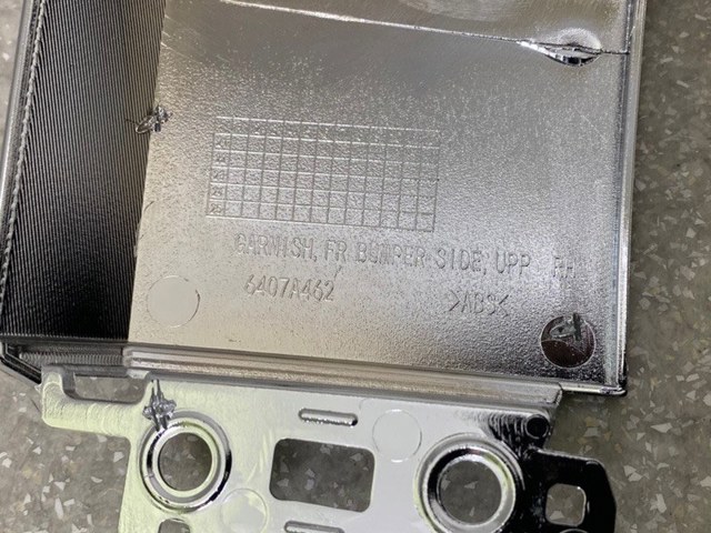 Купити 6407A272 Mitsubishi Молдинг переднього бампера, правий