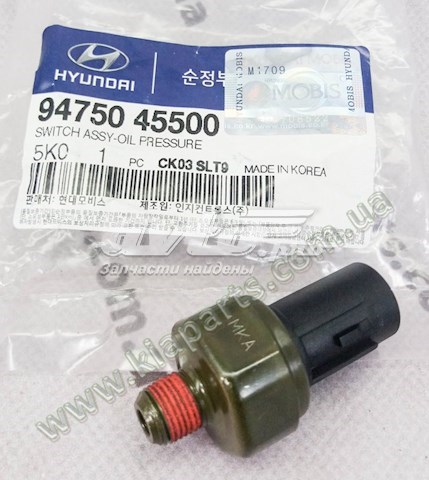 Манометри (показник тиску масла) Hyundai/Kia 9475045500 ціна, від 10.29 USD