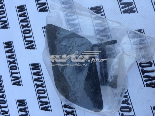 Накладка форсунки омивача фари передньої FPS FP1434921 ціна, від 11.51 USD