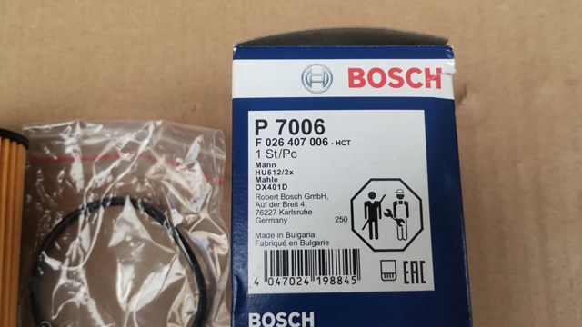 Масляний фільтр P7006 Bosch