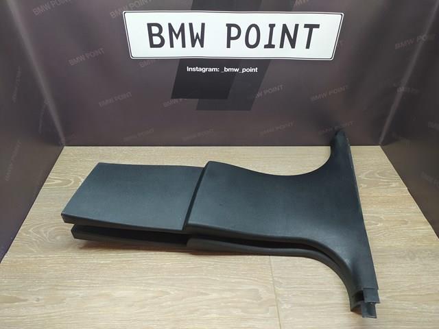  BMW 51437027089 ціна, від 12.67 USD