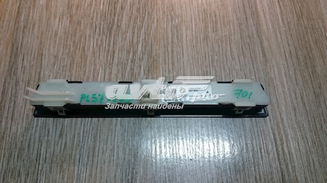  BMW 61319163066