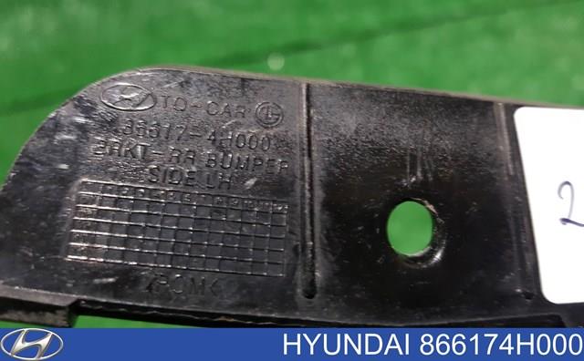  Hyundai/Kia 866174H000 ціна, від 7.17 USD