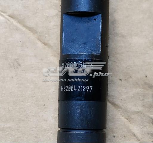 Форсунка паливна Renault (RVI) 8200815416 ціна, від 91.01 USD