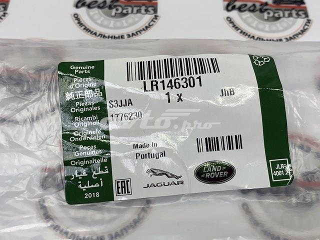 Патрубок системи охолодження Land Rover CPLA8276AC