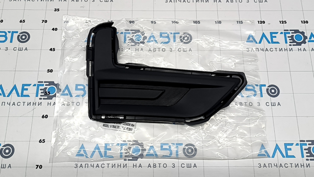 PDS99147CAR Signeda Заглушка, решітка протитуманних фар бампера переднього, права