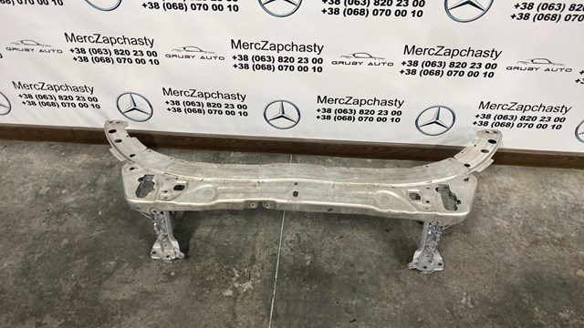  A2056203301 Mercedes