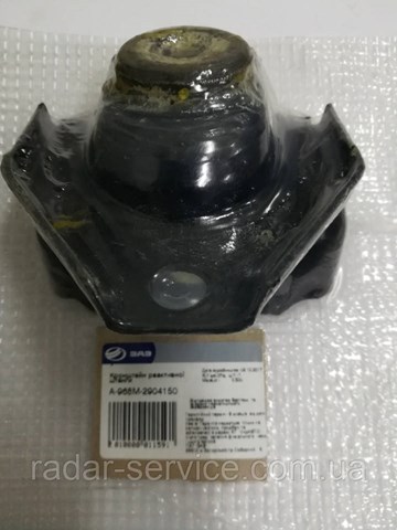 A968M2904150 ZAZ