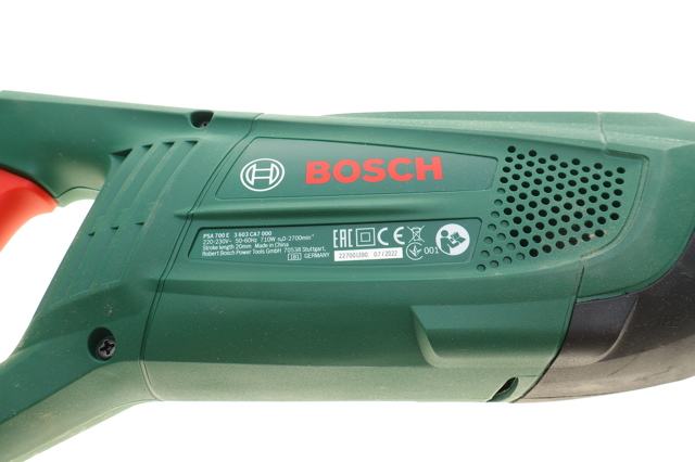 Купити 06033A7020 Bosch 