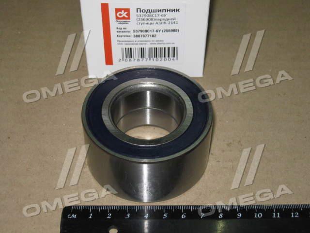  DK 256908 ціна, від 8.29 USD
