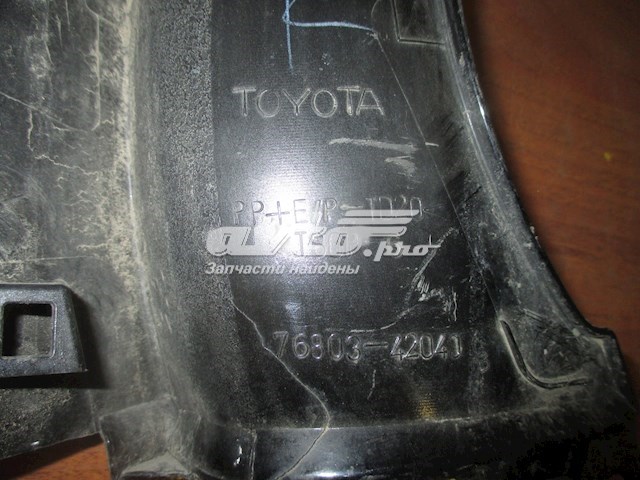 Купити 7680342040 Toyota 
