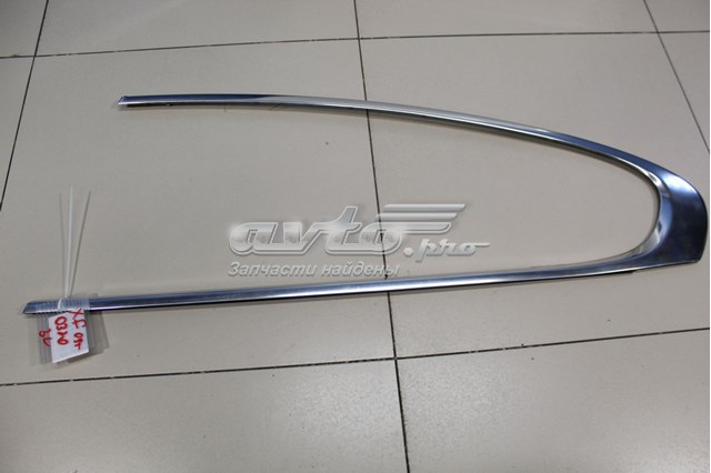  Jaguar C2Z11342 ціна, від 38.01 USD
