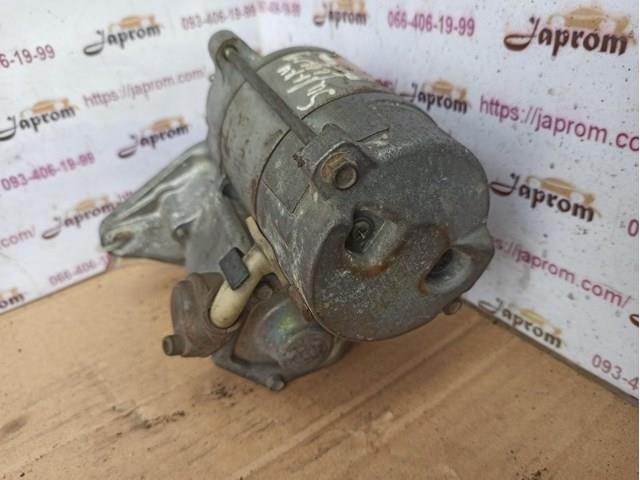 23300AA230 Nissan/Infiniti Стартер двигуна