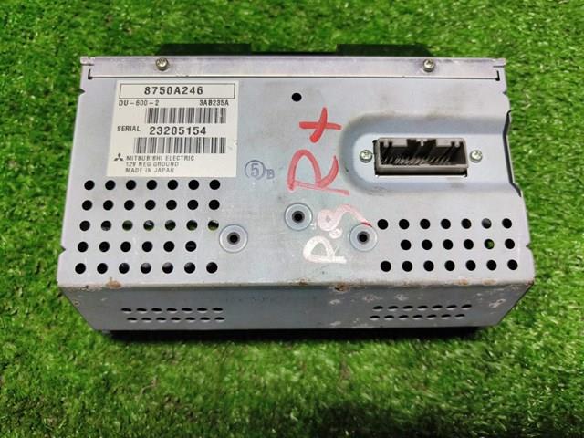  Mitsubishi 8750A246 ціна, від 50.67 USD