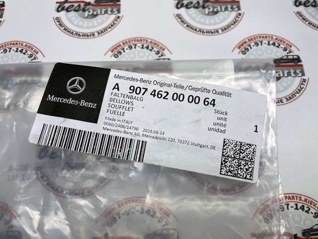 A907462000064 Mercedes 