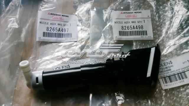 TQ21110 Tqparts Тримач форсунки омивача фари, підйомний циліндр